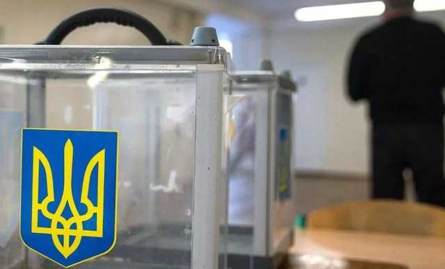 ГБР запустит "горячую линию" в день выборов: на кого можно пожаловаться