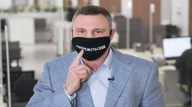 Мэр Киева Виталий Кличко заразился коронавирусом