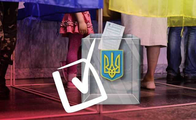 Явка на местных выборах: сколько украинцев уже проголосовали