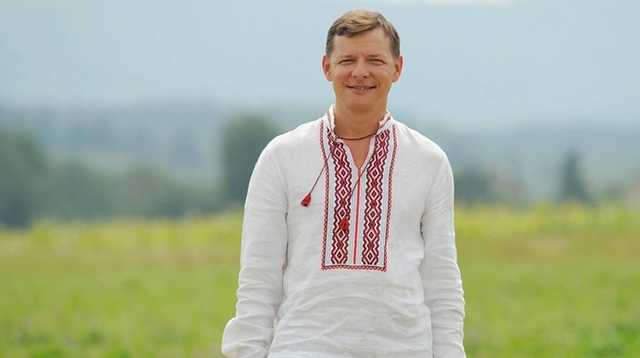 Ляшко уже поздравил себя с победой на выборах