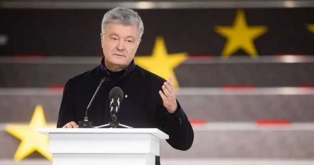 Предварительные результаты выборов продемонстрировали полное фиаско власти, – Порошенко