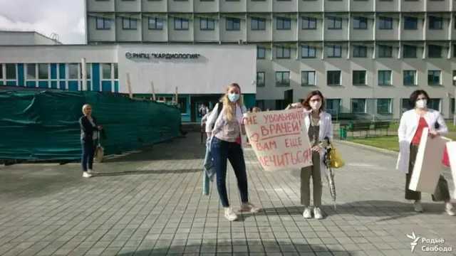 В Минске каратели Лукашенко задержали десять кардиологов, плановые операции отменены