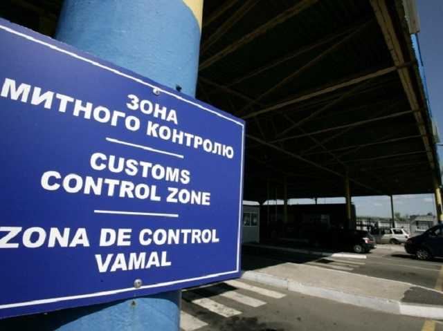 В Днепре руководителя таможни подозревают в убытках государству на почти 500 тыс. грн