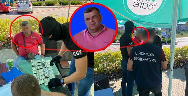 Мирослав Тайпс