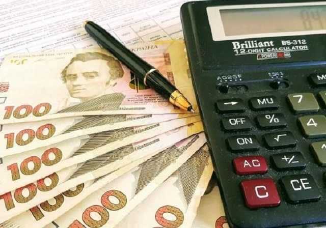 В Украине появились особенности при назначении субсидий