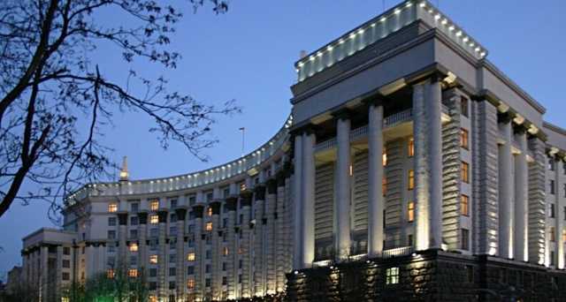 Сайту Кабмина подправят интерфейс за 550 тыс. грн