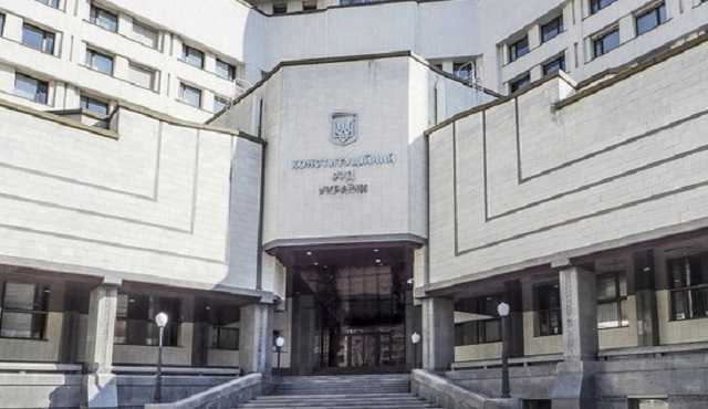 Судьи КСУ заявили о давлении и экстренно обратились к Зеленскому