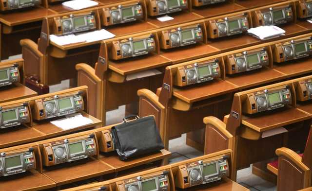 У Раді скасували рішення позбавити журналістів акредитації і вибачилися за нього