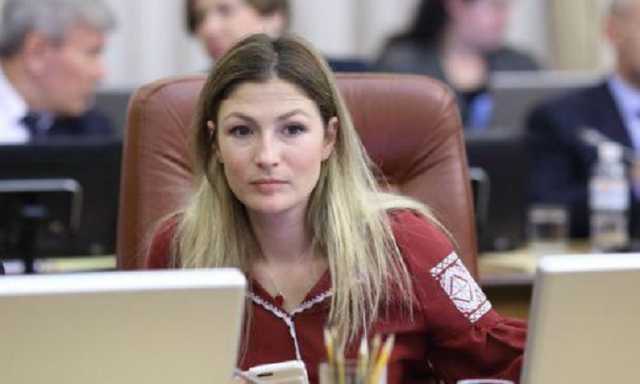 В МИД перенесли дату саммита Крымской платформы в Киеве