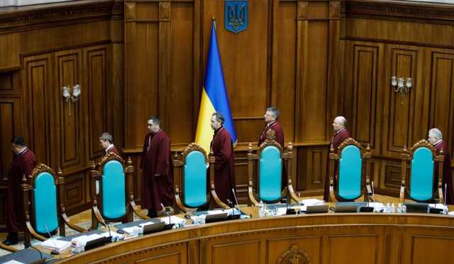 Двое судей КСУ выступили против решения по декларированию