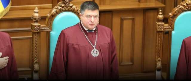 Земля главы КСУ в Крыму: Тупицкий признал объективность расследования и попытался оправдаться