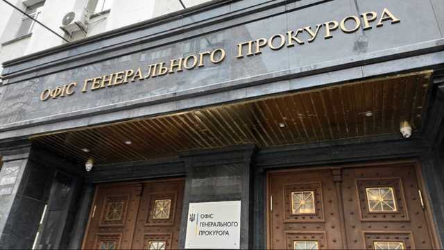 Прокурор ОГП продав квартиру в Києві