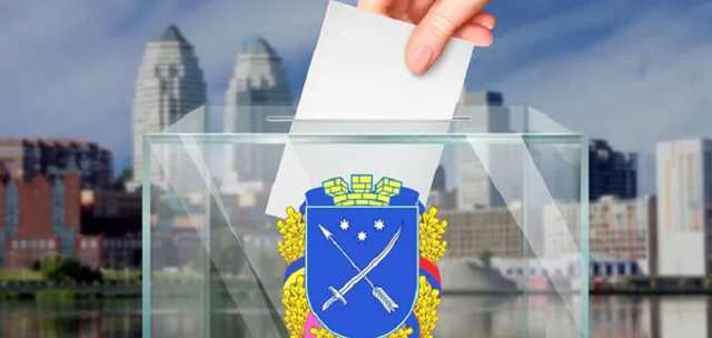 Днепровскую ячейку "Голоса" уличили в работе на "Слугу народа"