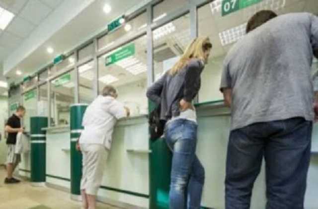 “Ощадбанк“ блокирует пенсионные карты: как получить свои деньги