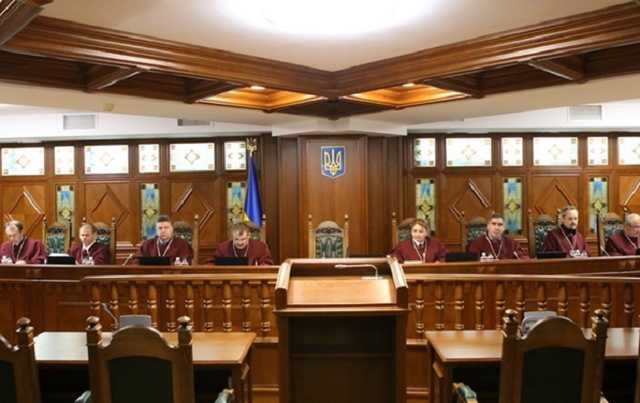 Конституційний Суд спростував інформацію про скасування "мовного" закону