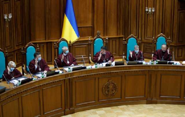 Есть достаточно способов решить проблему КСУ, не нарушая при этом Конституцию – Шрайк