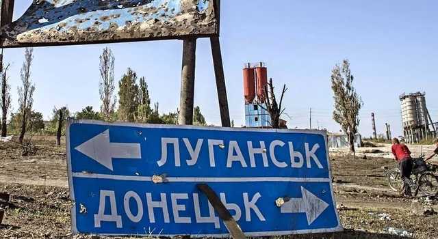 "Народ Донбасса" в стране под названием "Нигде"