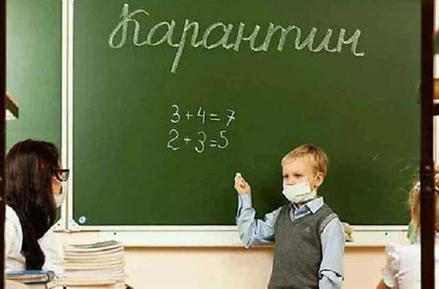 Врач рассказала о самой большой ошибке украинцев по очному обучению в школе