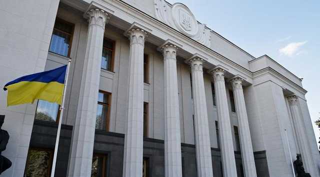 Нардепы поддержали внесение изменений в закон о судоустройстве и статусе судей