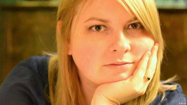 Два года со смерти Катерины Гандзюк: в Украине прошли акции памяти активистки