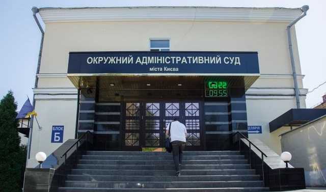 ОАСК восстановил прокурора, подписавшего подозрения по делу Шеремета