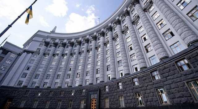 Кабмин согласовал назначение главы Госпродпотребслужбы и Госрыбагентства