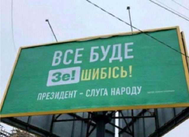 Национал-демократическим силам надо обратить на свою сторону Днепр, - Портников