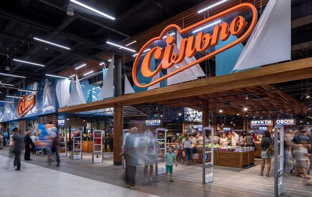 Суди скасували претензії податківців до Fozzy Group на 1,4 млрд грн