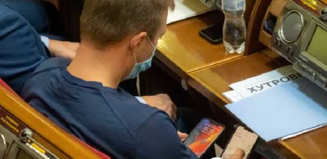 Нардеп Николаенко переписывался с неизвестным о том, чтобы его компания получила налоговую рассрочку