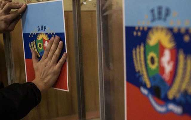 У Луганській області засудили бойовика батальйону “Привид”