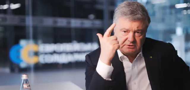 Порошенко: мама Марины умирает от коронавируса