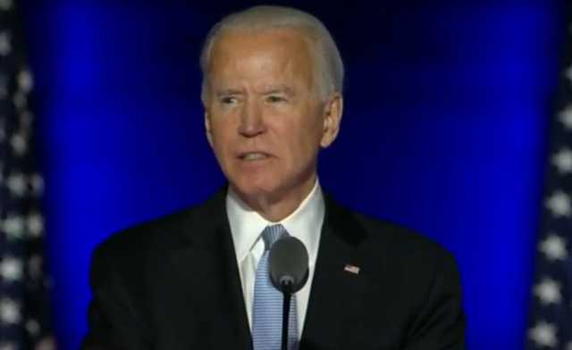 Байден обратился к народу как президент