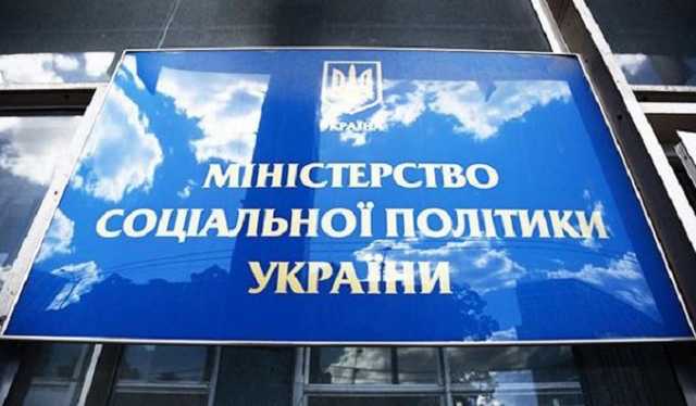 Украинкам придумали способ повысить пенсии