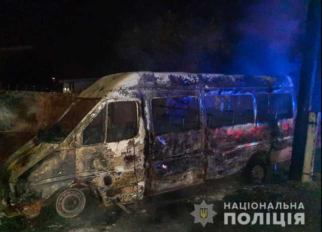 У Миколаєві спалили маршрутку