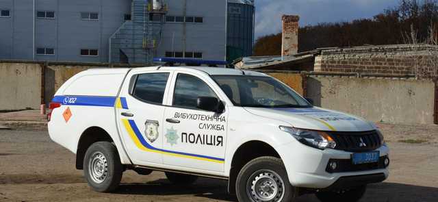 На Донеччині внаслідок вибуху постраждали дві людини