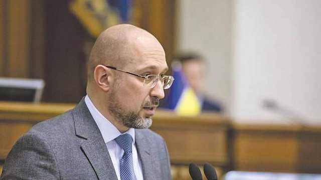 Если ничего не делать, Украина приблизится к итальянскому сценарию в январе, – Шмыгаль