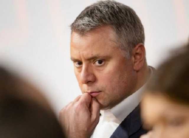 Витренко заявил о 18,7 млрд гривен убытка Нафтогаза на девять месяцев