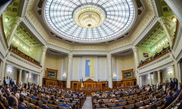 Нардепы хотят отменить карантин «выходного дня»