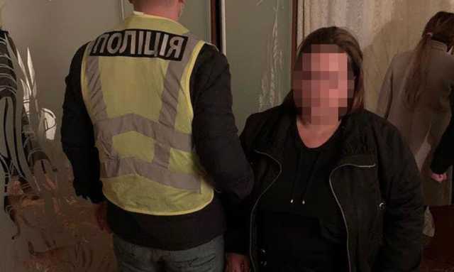 У Києві затримали одеситку, яка вербувала жінок для сексуальної експлуатації за кордоном