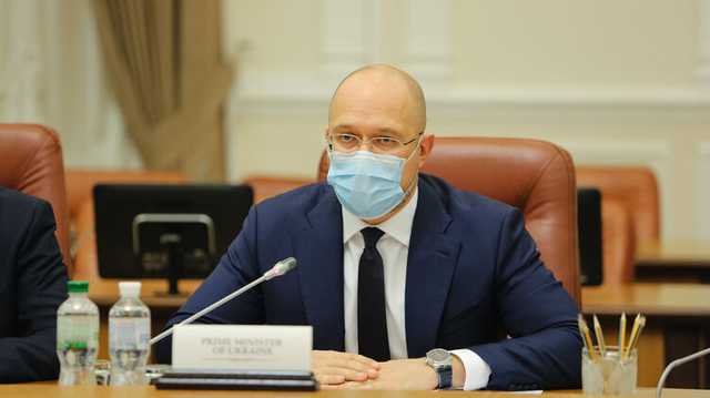 Шмыгаль ответил мэрам, которые решили саботировать карантин выходного дня