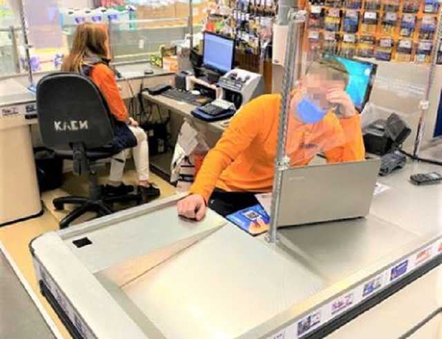 SMM-       "": "    ?"