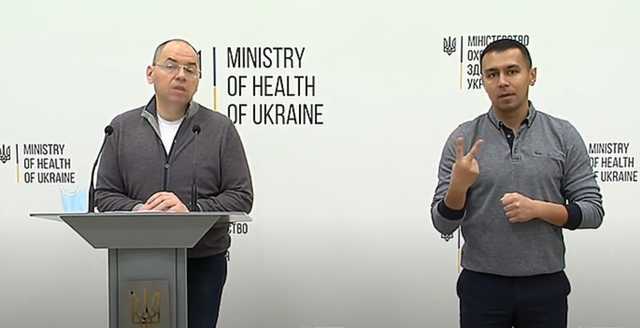 Украина еще не такая сильная, чтобы пережить локдаун, – Степанов