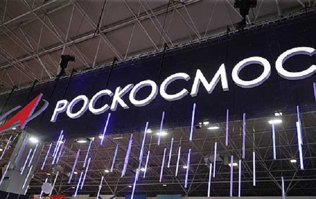 "Роскосмос" переиграл NASA и будет выпускать алкоголь, духи, одежду и игрушки