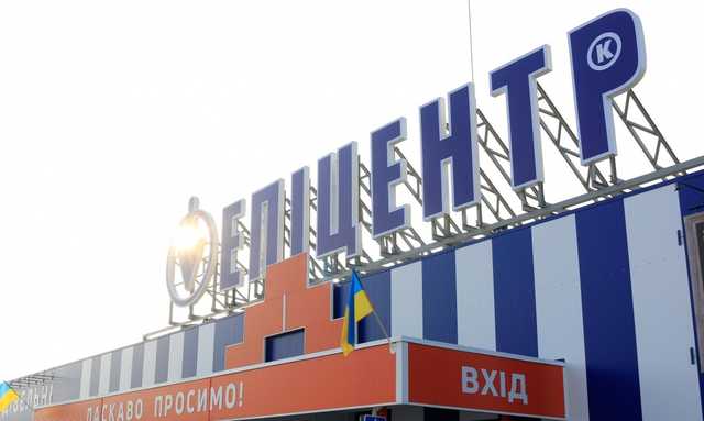 У мережі показали, як працює “Епіцентр” у карантин вихідного дня