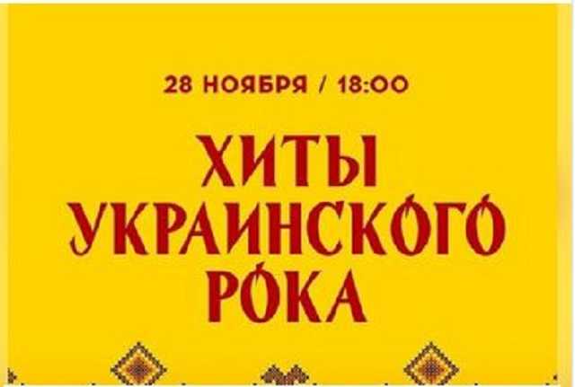 Операция "Гыы" имени "спецслужб" дыныры