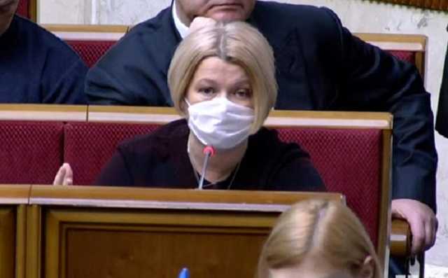 Потрібно створити ТСК по заяві Уманського і розслідувати розкрадання ковідного фонду, – Геращенко