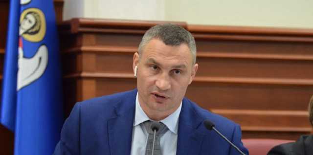 Кличко поддержал “карантин выходного дня”