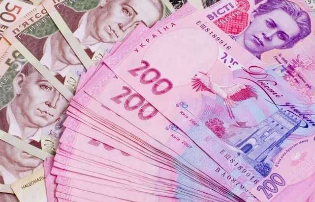 В Україні зростуть зарплати, пенсії та допомоги: кому і скільки додадуть