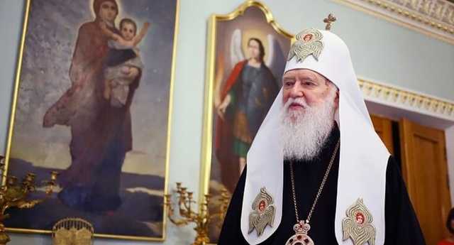 Филарет назвал коронавирус Божьим наказанием за однополые браки и коррупцию