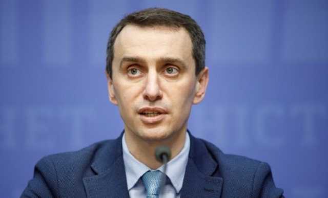 Украина купит вакцину от коронавируса для 20 млн населения, - Ляшко